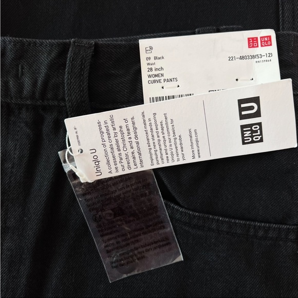 Uniqlo Barrel Pants - Picture 16 of 16